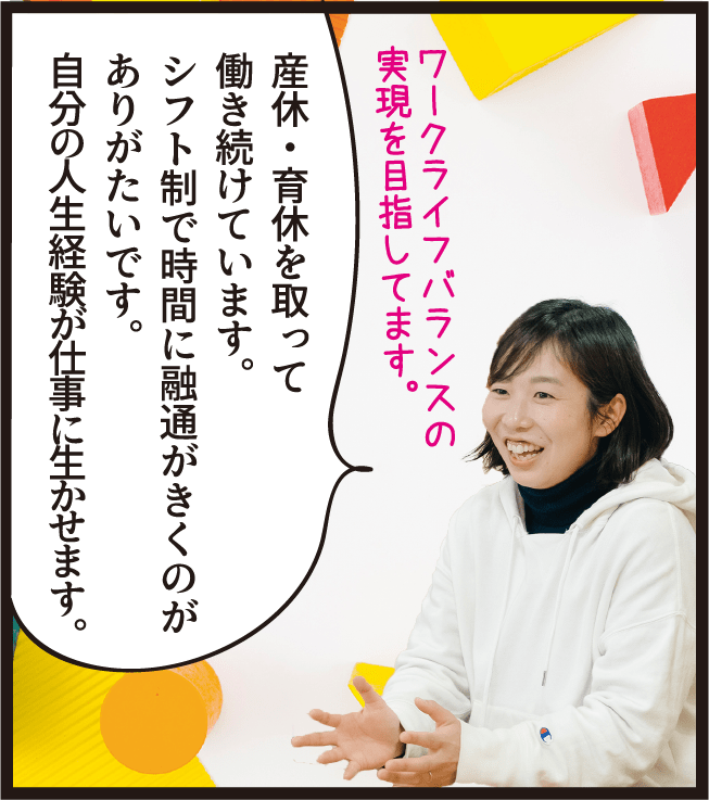 兵庫県社会福祉協議会